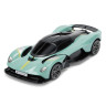 Автомобиль на радиоуправлении Aston Martin Valkyrie KS DRIVE 250GAVGS 1:24, шалфейный опт, дропшиппинг
