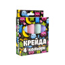 Мел для рисования на асфальте 50115ST 4 штуки, разноцветные опт, дропшиппинг