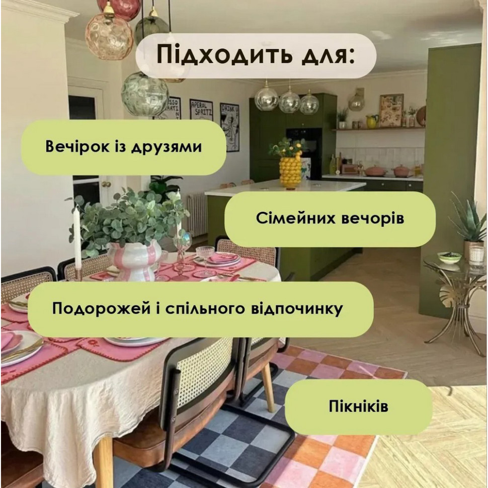 Карткова гра Talk time 
