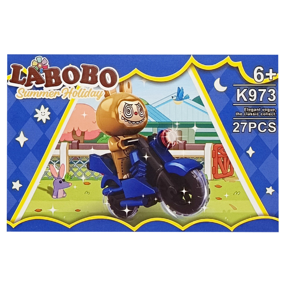 Дитячий конструктор Summer holiday LABUBU K973A-2, 27 деталей - гурт(опт), дропшиппінг 
