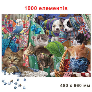 Пазл класичний 