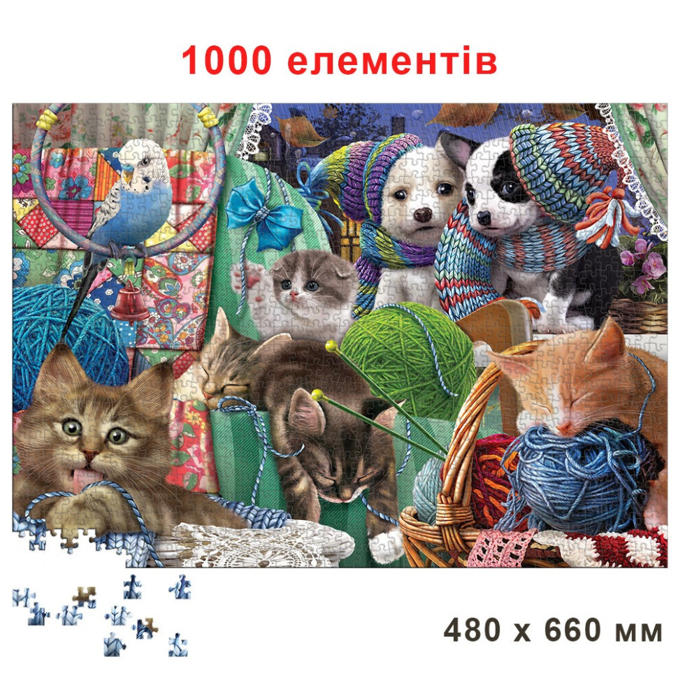 Пазл классический 