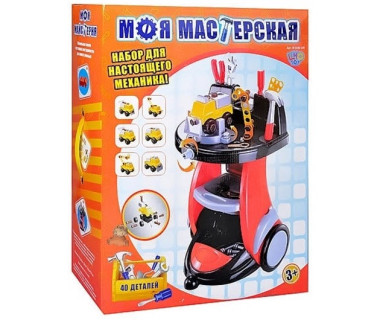 Игровой набор инструментов Мастерская M 0446 U/R с тележкой