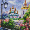 Алмазная мозаика 