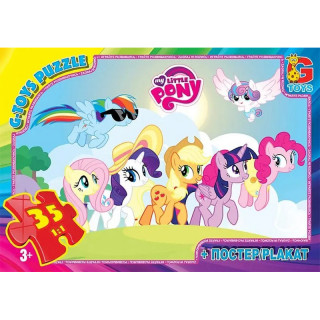 Пазлы детские "My little Pony" MLP017, 35 элементов