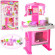 Детская игрушечная кухня с плитой и духовкой 661-51 аксессуары в комплекте опт, дропшиппинг