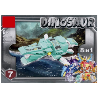 Детский конструктор "Dinosaur" 88082A-7, 93 детали