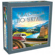 Настільна гра Галопом по Україні 1182 від 8-ми років