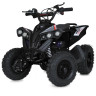Детский электромобиль Квадроцикл PROF1 E-XBW-1200-2(MP3) до 75 кг опт, дропшиппинг