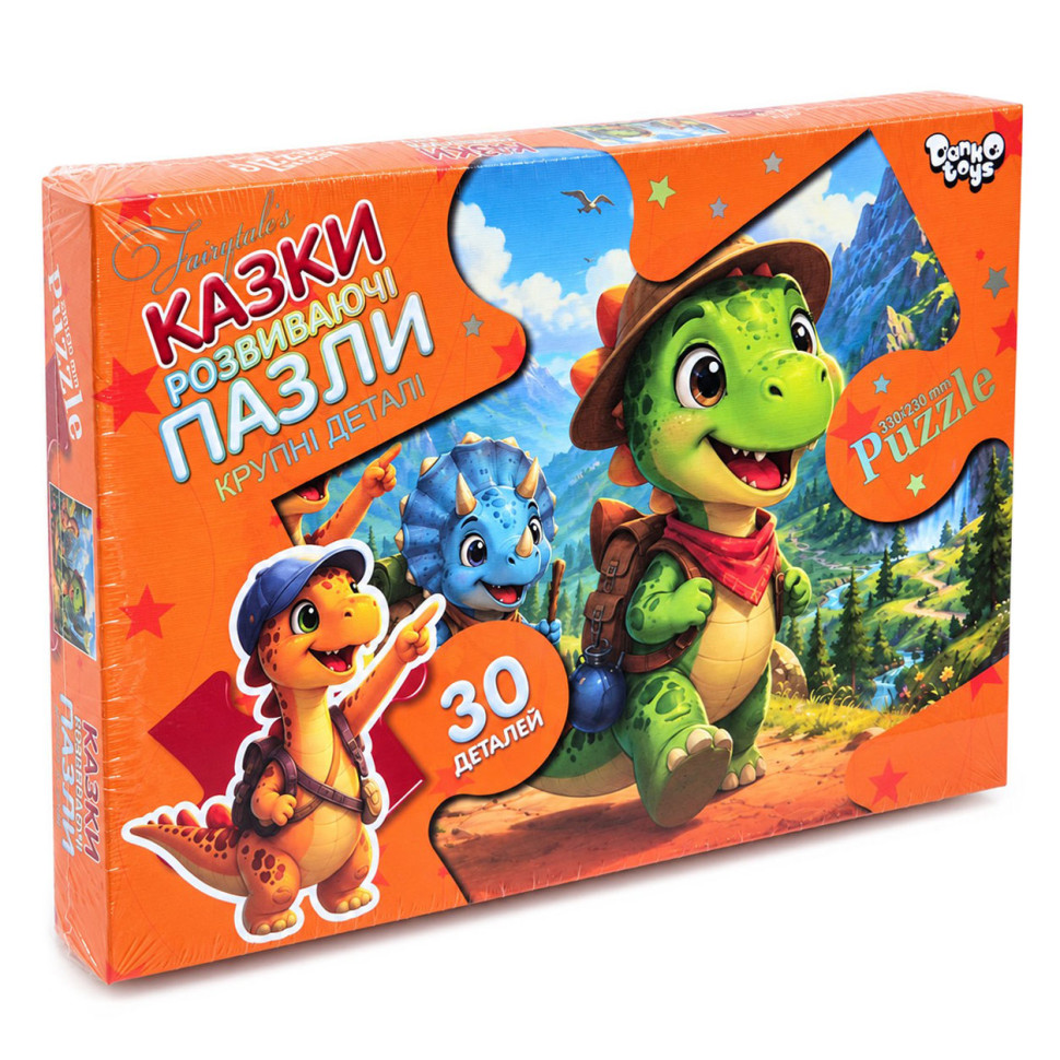 Пазлы детские 