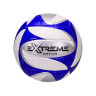 М'яч волейбольний Bambi VB2121 PU діаметр 21 см - гурт(опт), дропшиппінг 