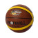 Мяч баскетбольный EV 8801-1 размер 7, резина, 12 панелей, 580-600г, диаметр 23,8 опт, дропшиппинг