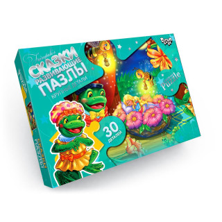 Дитячі пазли-максі 