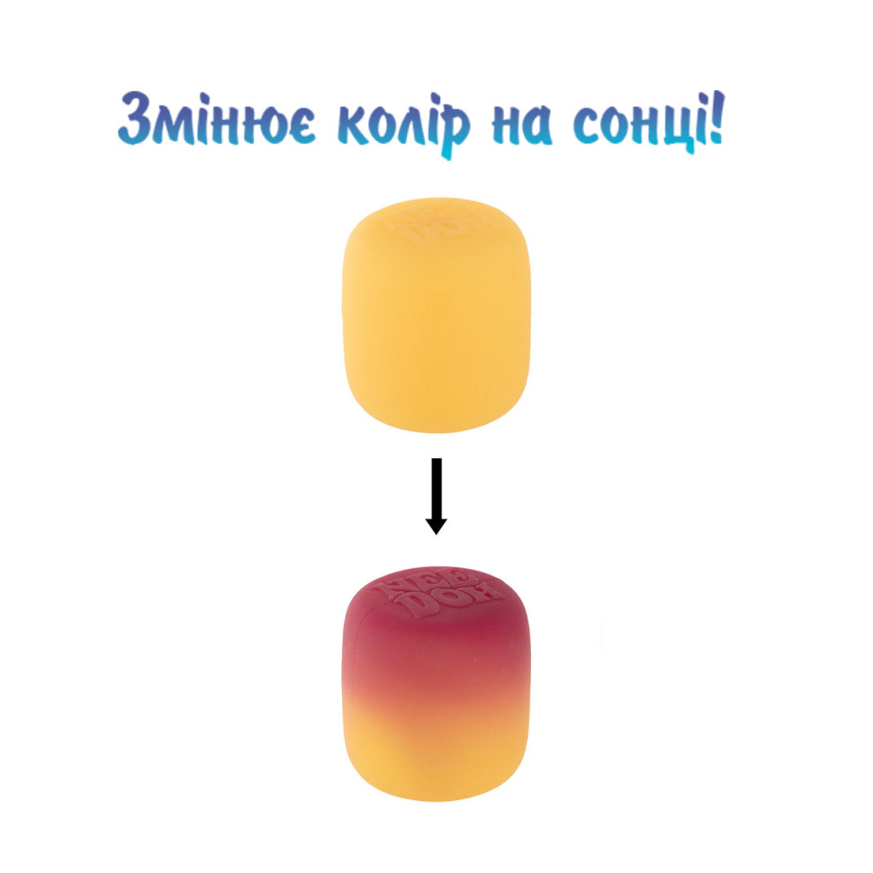 Игрушка-антистресс Маршмеллоу Mello Mallo NeeDoh MMND(Yellow) опт, дропшиппинг
