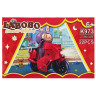 Детский конструктор Summer holiday LABUBU K973A-3, 22 детали опт, дропшиппинг