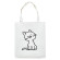 Эко сумка шоппер тканевая Bambi BBG-11-15 опт, дропшиппинг
