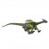 Интерактивный динозавр на радиоуправлении 28303 с подвижными частями опт, дропшиппинг