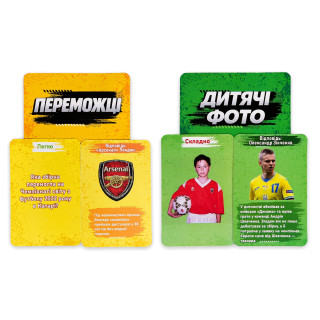 Карткова гра