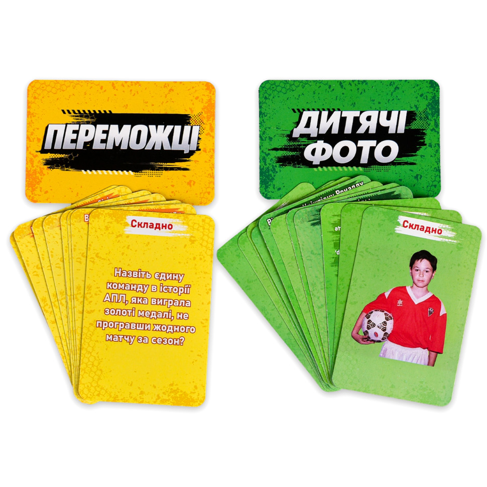 Карткова гра