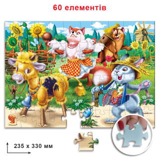 Детские пазлы "Соломенный бычок" 83798, 60 деталей