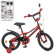 Велосипед детский PROF1 Y18221-1 18 дюймов, красный опт, дропшиппинг