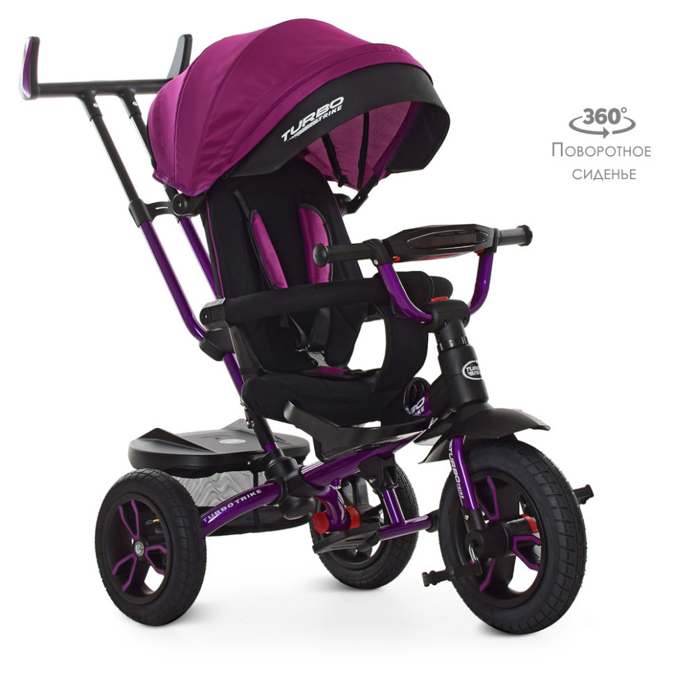 Дитячий триколісний велосипед TURBOTRIKE M 4058-8 з батьківською ручкою - гурт(опт), дропшиппінг 
