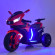 Детский электромобиль Мотоцикл Bambi Racer M 3965EL-1 до 40 кг опт, дропшиппинг