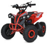 Дитячий електромобіль Квадроцикл PROF1 E-XBW-1200-3(MP3) до 75 кг - гурт(опт), дропшиппінг 