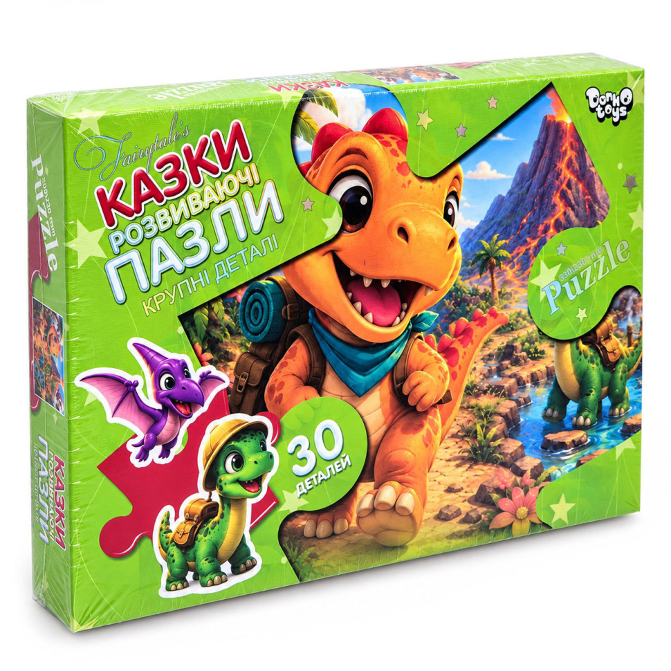 Пазлы детские 