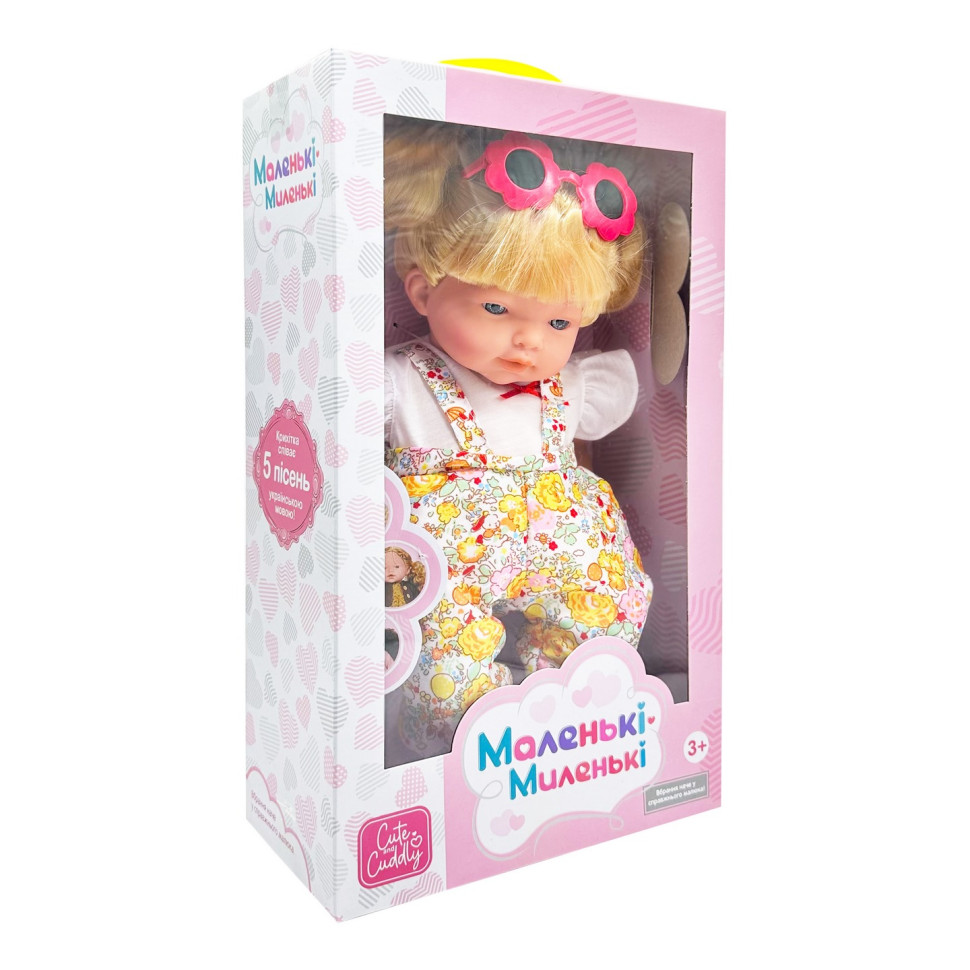 Детская мягконабивная кукла M 5882 I UA(White) 33 см, музыкальные эффекты опт, дропшиппинг