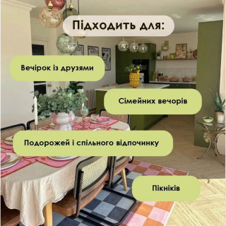 Карткова гра Talk time 