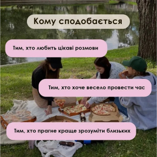 Карткова гра Talk time 