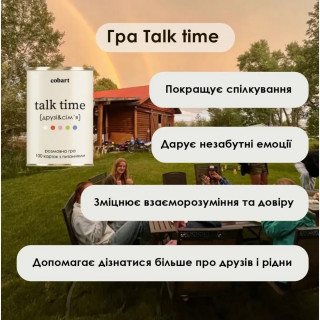 Карткова гра Talk time 