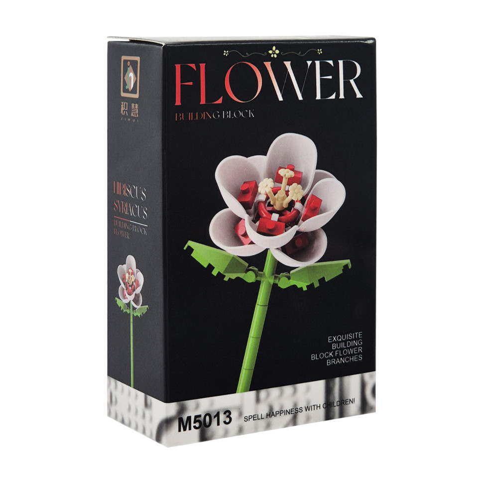 Конструктор дитячий Flower M5026-13 елементи для створення стебла та пелюсток - гурт(опт), дропшиппінг 