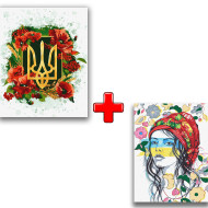Набор картин по номерам 2 в 1 Идейка "Цветущий трезубец" 40х50 KHO5009 и "Украинские краски" 30х40 KHO4987 