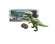 Дитячий динозавр на радіокеруванні TT348 вміє ходити - гурт(опт), дропшиппінг 