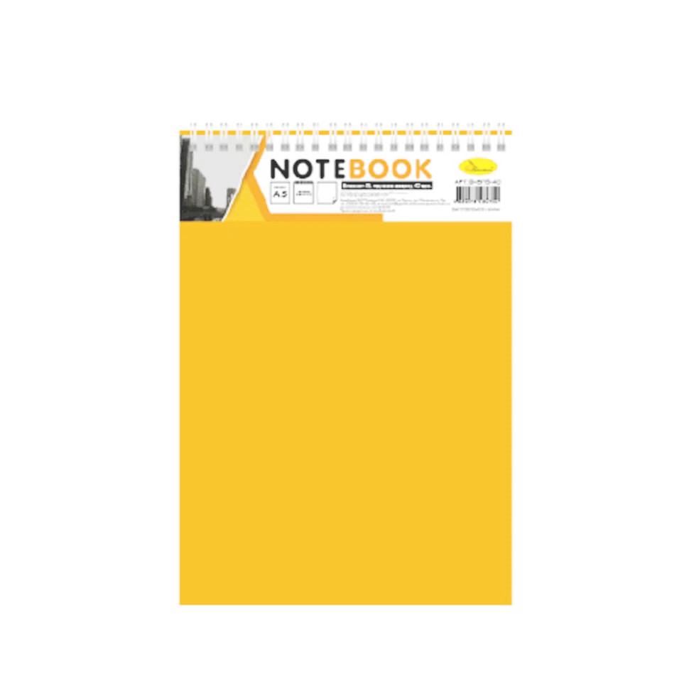 Блокнот А5 В-БП5-80(Peach) 80 листов, пружина сверху опт, дропшиппинг