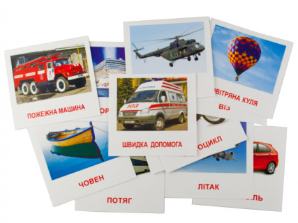 Розвиваючі картки 