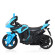 Дитячий електромобіль Мотоцикл Bambi Racer M 3965EL-4 до 40 кг - гурт(опт), дропшиппінг 
