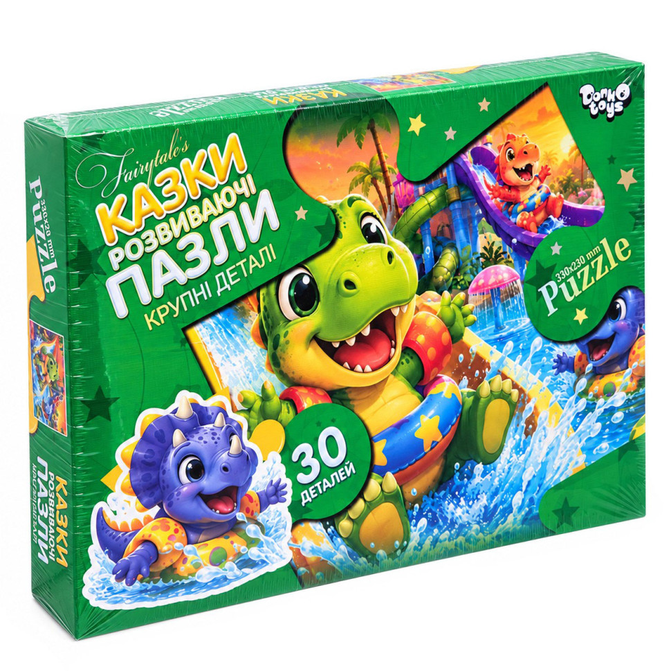 Пазлы детские 