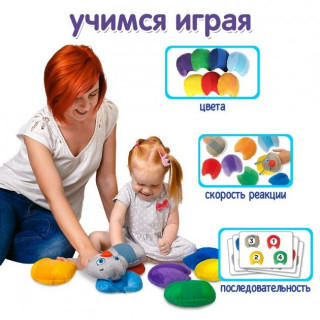 Розвиваюча м'яка іграшка 