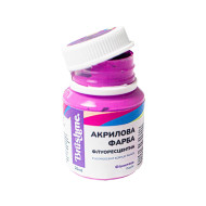 Акриловая краска флуоресцентная Фиолетовая Brushme FAP02 20 мл