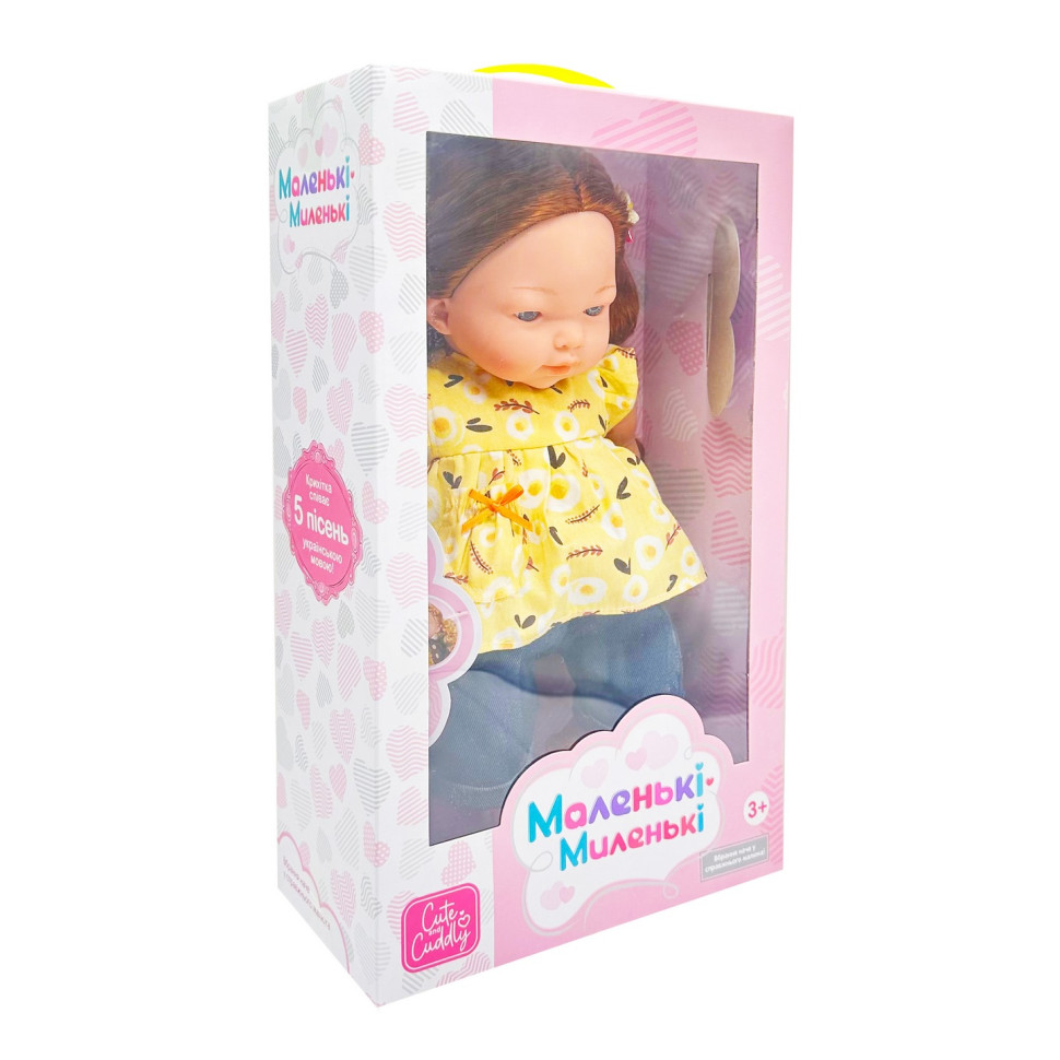 Детская мягконабивная кукла M 5882 I UA(Yellow) 33 см, музыкальные эффекты опт, дропшиппинг