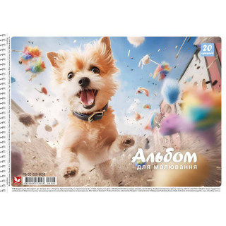 Альбом для малювання PB-SC-020-8005-1 спіраль 20 аркушів