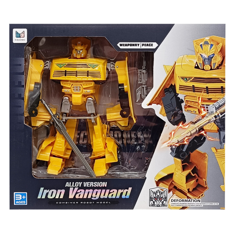 Детский Трансформер-машинка Iron Vanguard 894-1/2(Yellow) опт, дропшиппинг