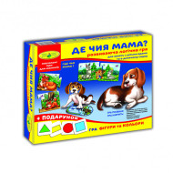 Детская развивающая игра "Где чья мама?" 86034 на укр. языке