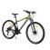 Велосипед 2-х колісний 26"  A212604 LIKE2BIKE Active 1.0, чорний матовий - гурт(опт), дропшиппінг 