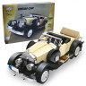 Конструктор XINGBAO XB-03007 MOC Rolls-Royce Noble, 810 элемента опт, дропшиппинг