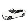 Коллекционная автомодель Alfa Romeo Giulia 18-30010B-22 масштаб 1:43 опт, дропшиппинг