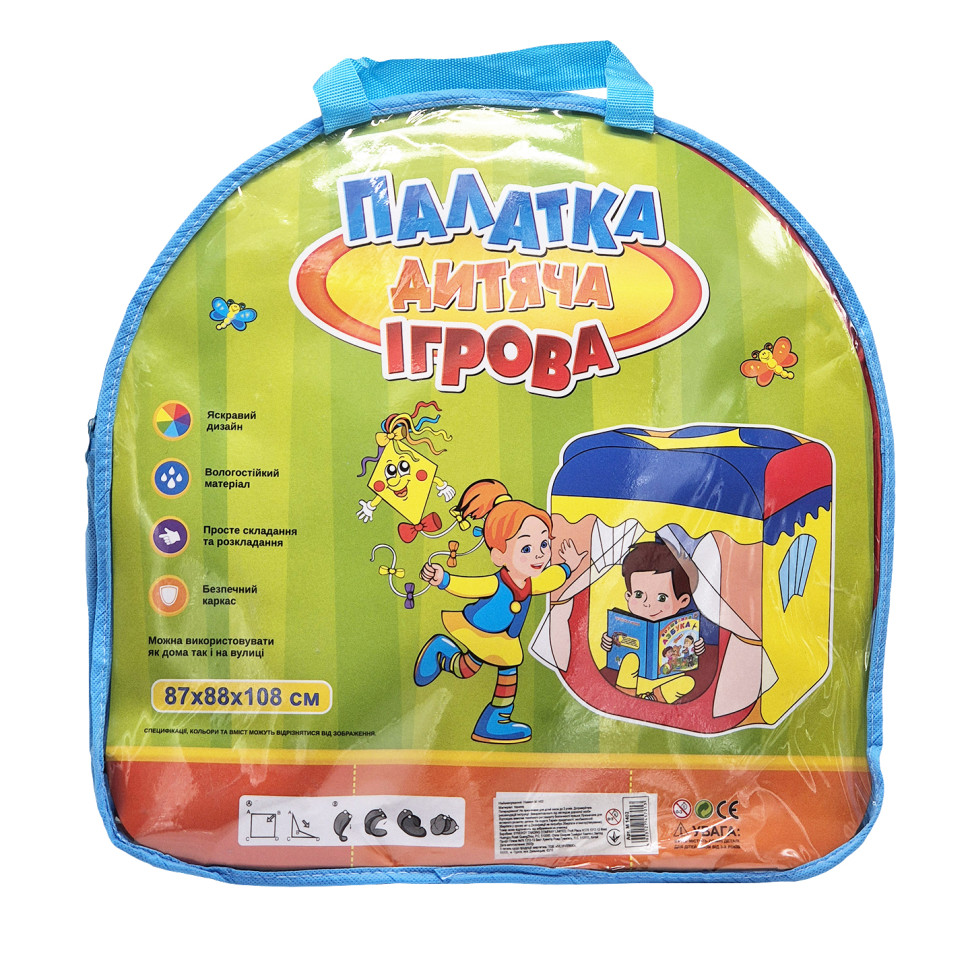 Ігрова палатка-будиночок 1402 (5040) 87-88-108 см - гурт(опт), дропшиппінг